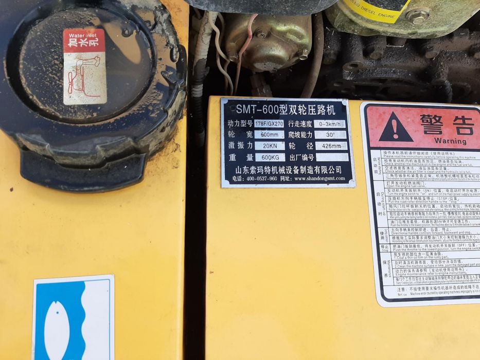 Продается вибро  каток Арыс қаласында тұр