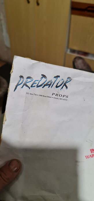 Гребной винт 13×21