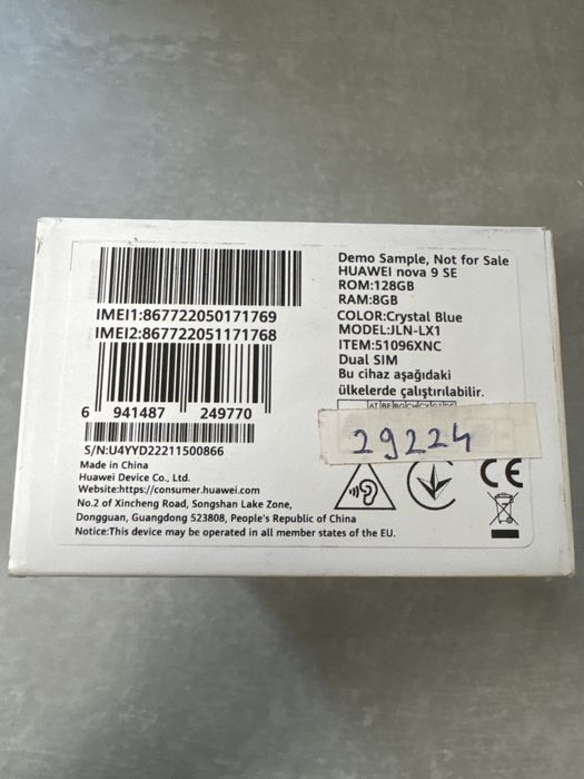 Huawei Nova 9 SE 128GB 8GB | GAO AMANET | #25801