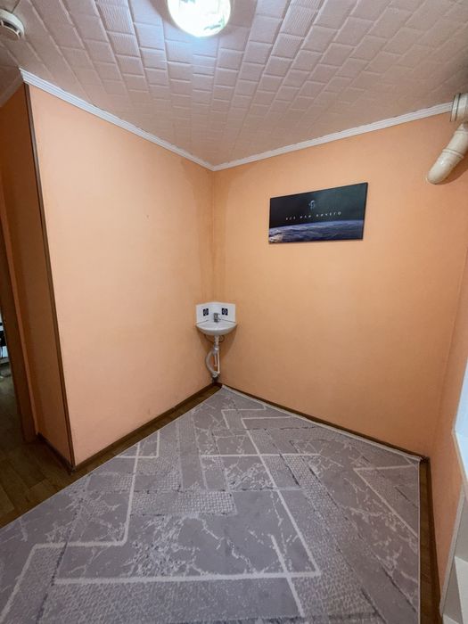 Аредна помещения