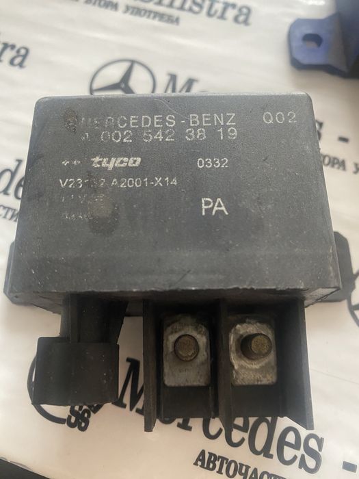 Релета пренапрежение за Мерцедес бенц w211,w204,w245