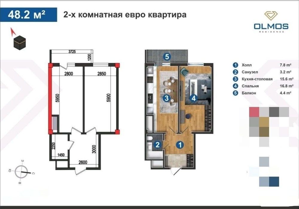 продаётся Кв|2/9/14 48 м2|Метро Олмоз|ЖК OLMOS RESIDENCE|Яшнабад|!