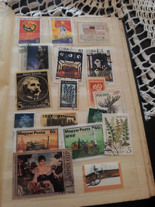 Албум с пощенски марки