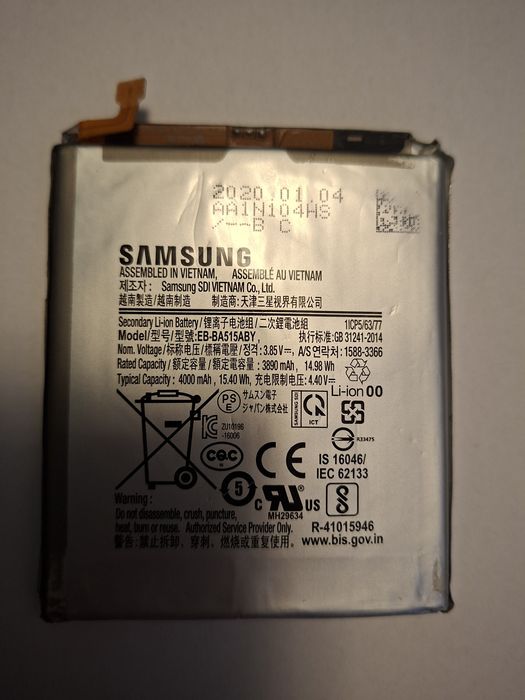 Baterie/Acumulator Samsung A51 original  A515
