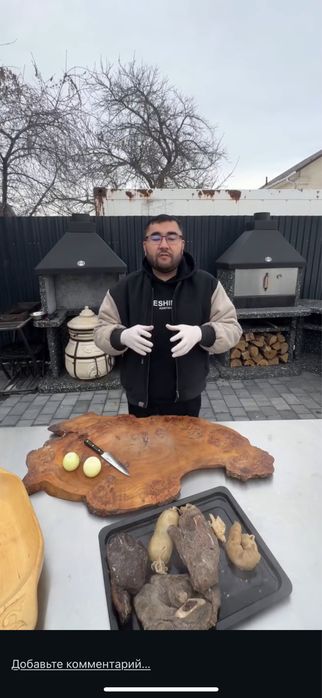 Барбекю мангалы шашлыки