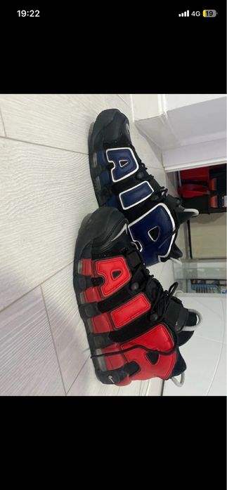 Nike Uptempo barbati