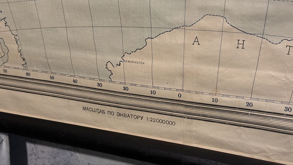 Старинна Териториално политическа карта на света от 1876 до 1914г