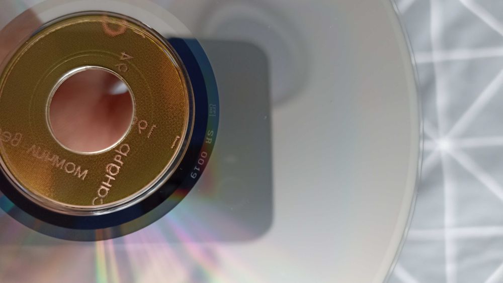 Клас- The Best (Оригинален матричен диск)