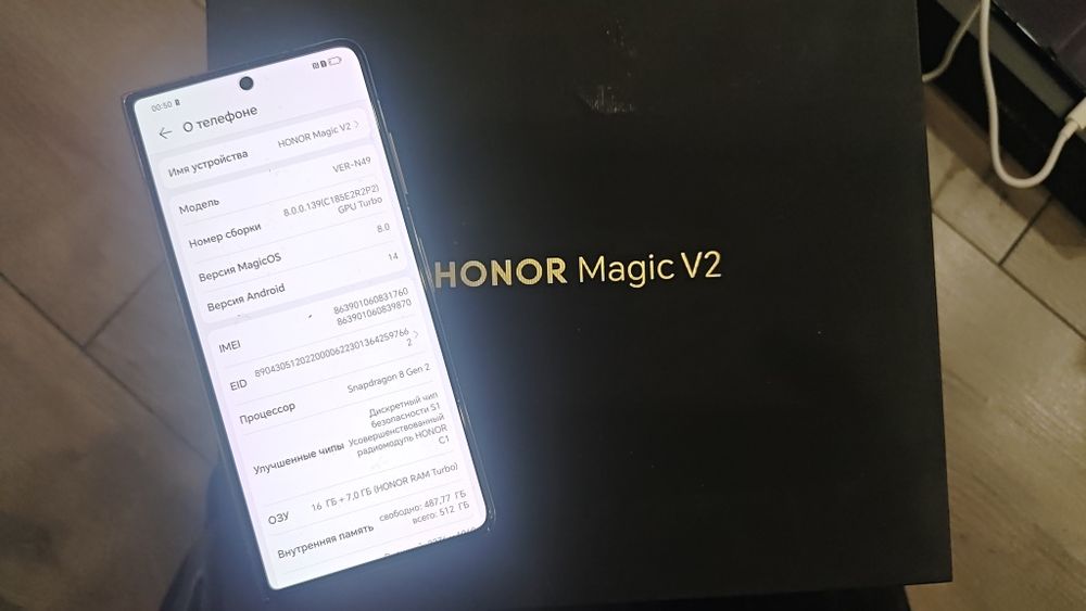 Huawei mate x6, X3, magic V2