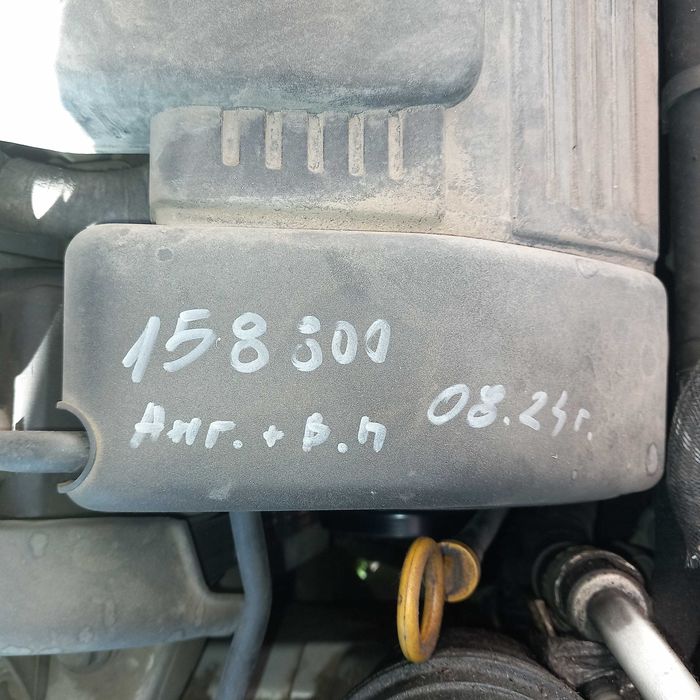 Ровър 75,  бензин 150 к.с.