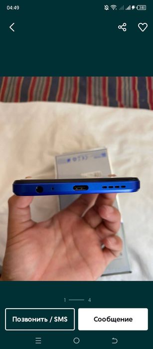 Texno Pova 4 сотилади