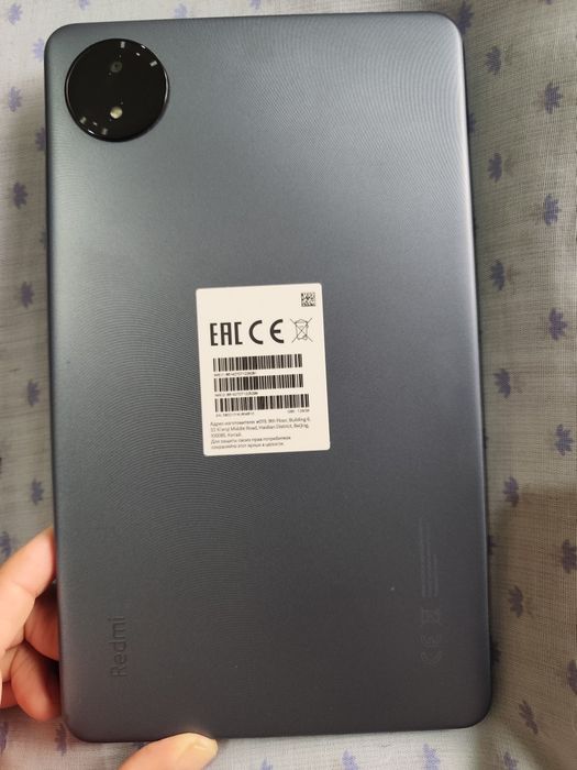 Planshet Redmi Pad SE 8.7 4G