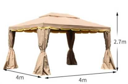 Садовый шатер-зонтик 3*3, 3*4, 4*4