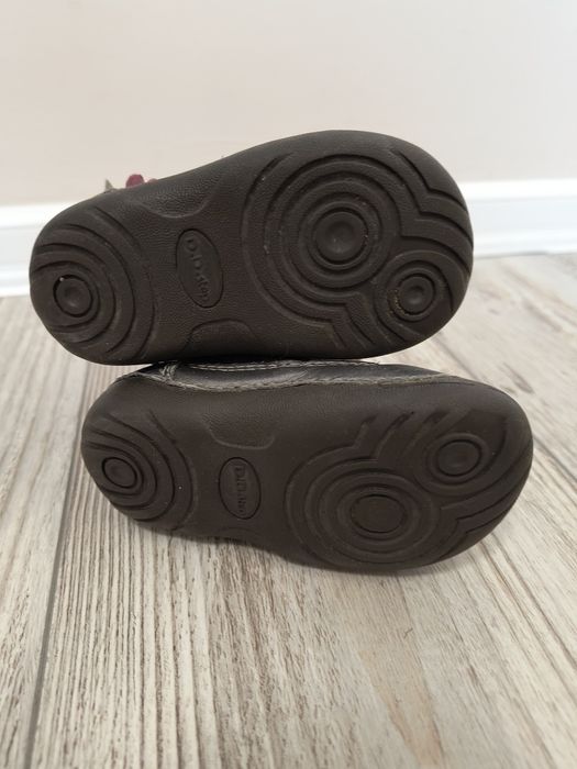 Ботушки DD step - 15 лева