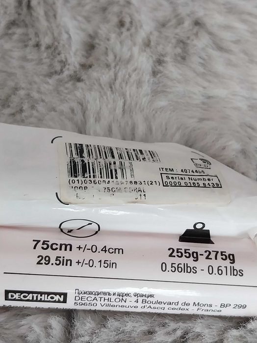 Уреди за художествена гимнастика нови/бухалка,топка,лента,обръч и въже