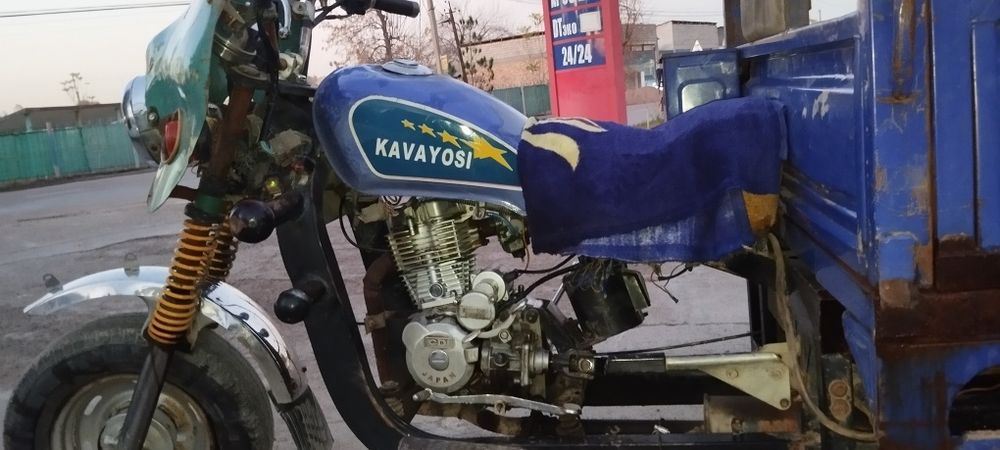 Муровей сотилади срочно холати зур