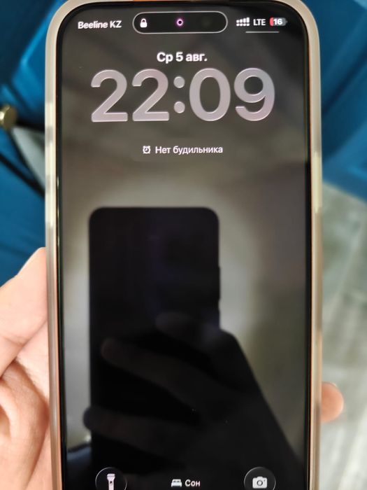 IPhone 17 pro max 1tb Dual ESim