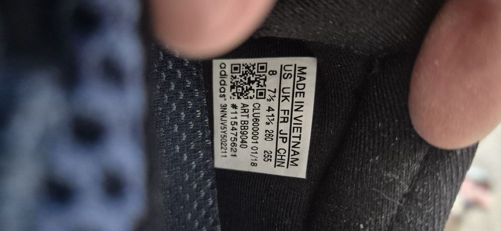 Продаю кроссовки мужские