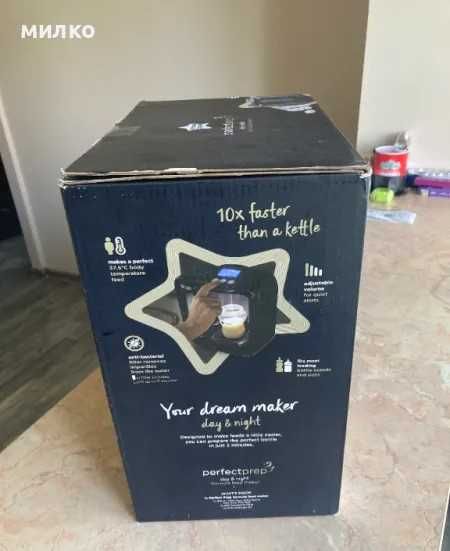 Уред за приготвяне на адаптирано мляко Tommee Tippee - Perfect Prep