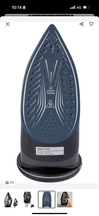 Утюг продаю за 7500тг