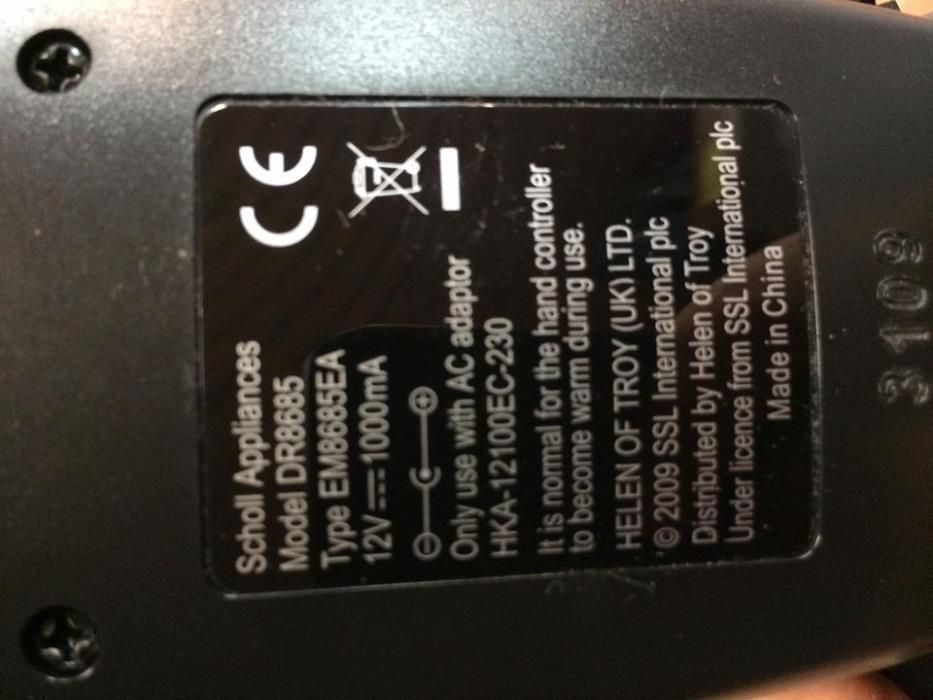 Масажен матрак на ШОЛ