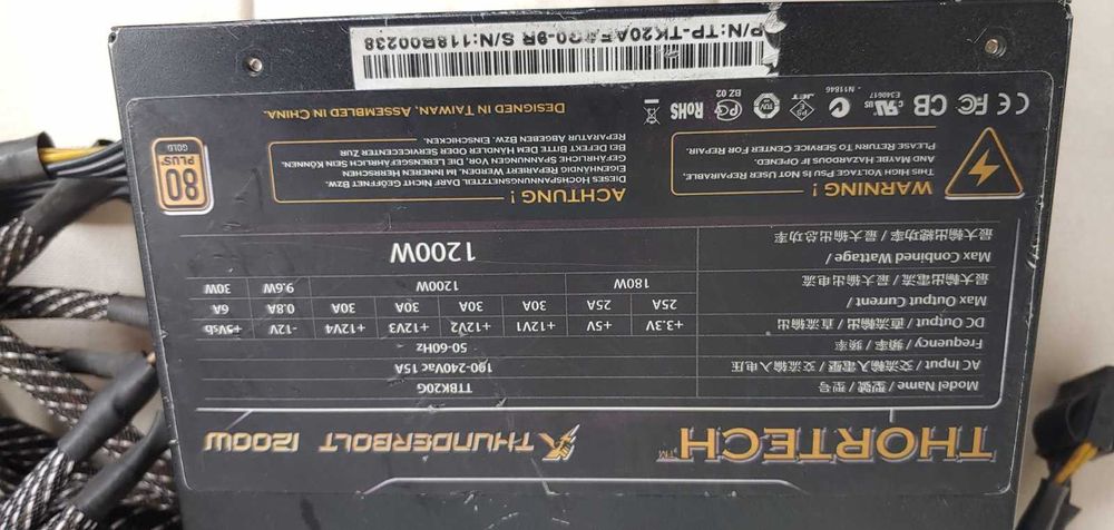 Компютърно захранване -  Thortech Geil THUNDERBOLT 1200W 80 plus gold