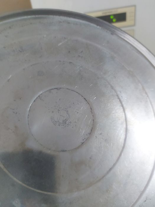 Чайник Советский