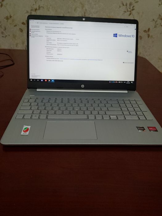 HP 15.6 Laptop ryzen 5 5500u