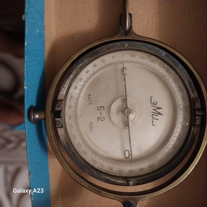 Геодезический компас типа "Буссоль"