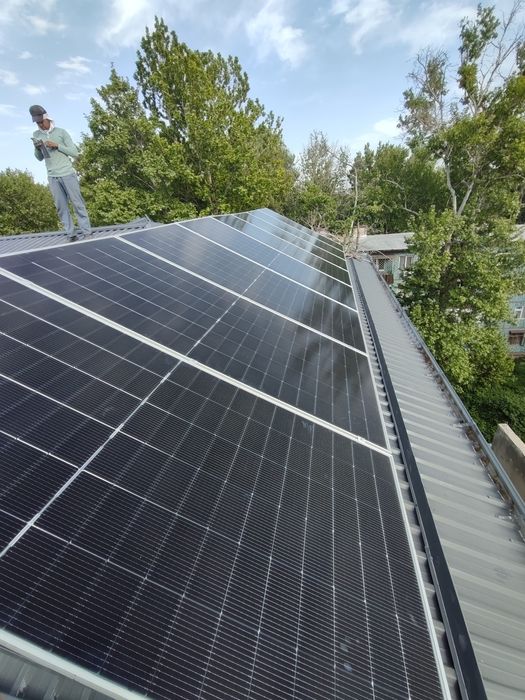 Innovatsion Quyosh Energiyasi