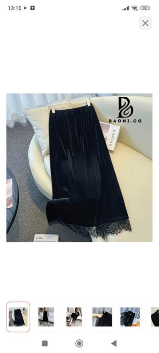 Бархат юбка с гюпюром новая