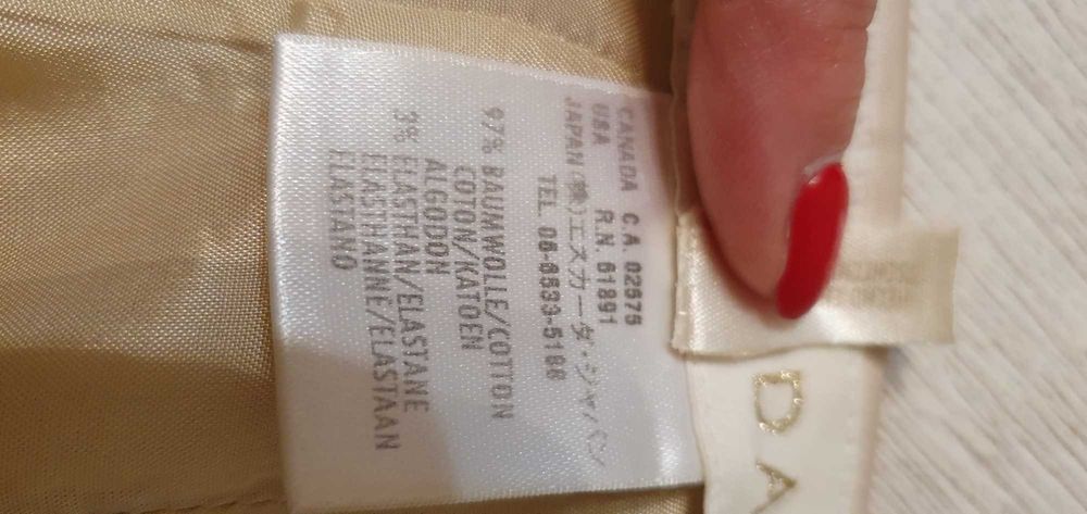 Massima Dutti, Armani, Trussardi, Escada (оригинал)