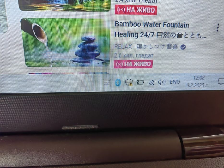 Продавам лаптоп HP -15bs цял или на части