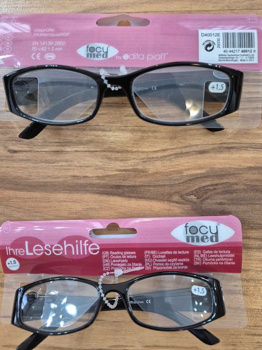 Ochelari vedere Germania-5 lei transportul