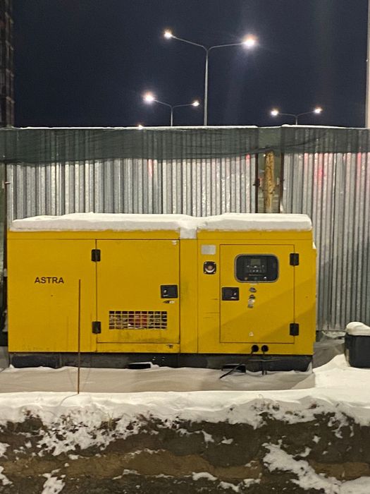 Генератор дизельный