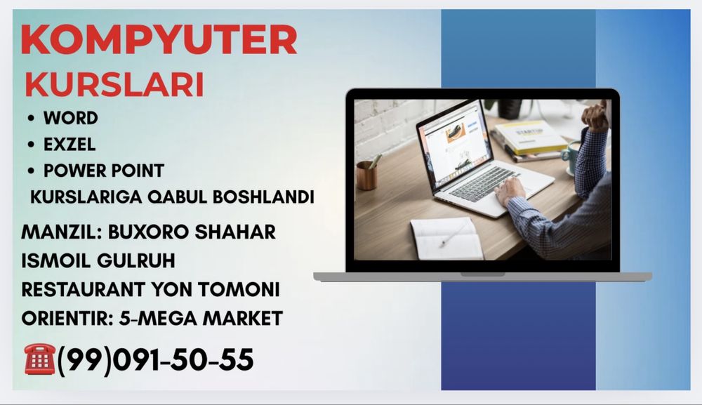 Kompyuter kursiga qabul boshlandi