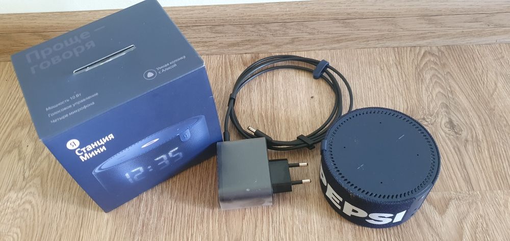 Ассалому алайкум яндекс станция мини сотилади янги хали ишлатилмаган д