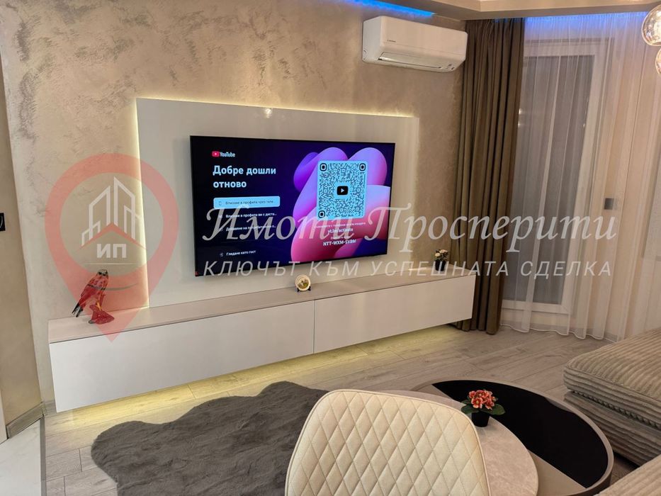 Продава се Двустаен апартамент в София, Малинова долина - 57 кв.м за 1923 €/кв.м - Снимка #2