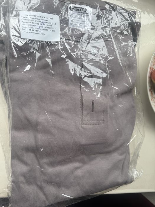 Продам нательное летние 3000 тг