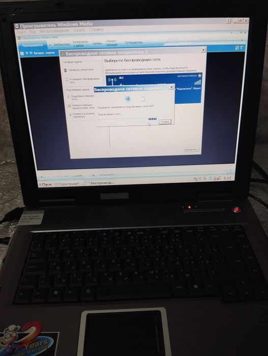 Noutbuk asus sotiladi