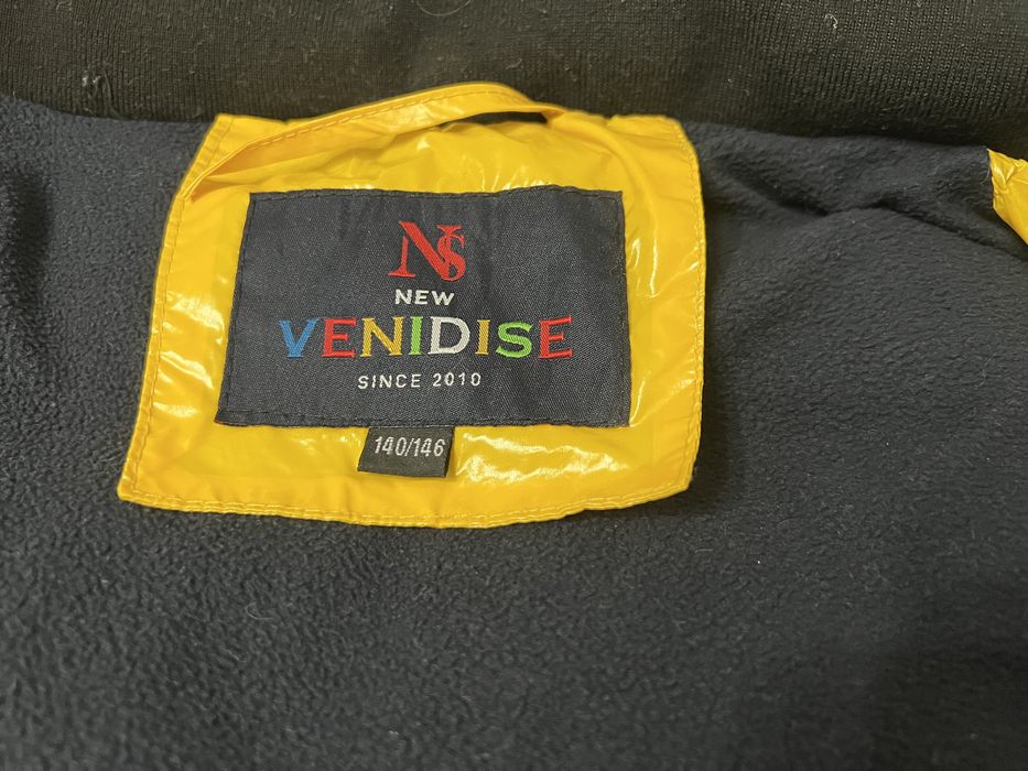 Пуховик зимний детский