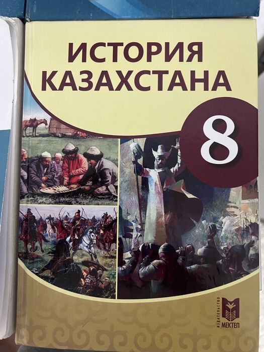 Продам все книги