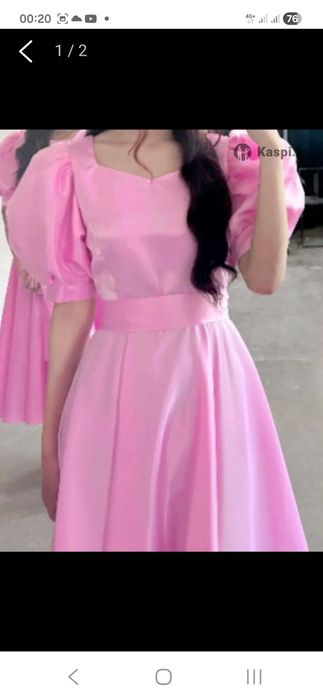 Платья молодёжные