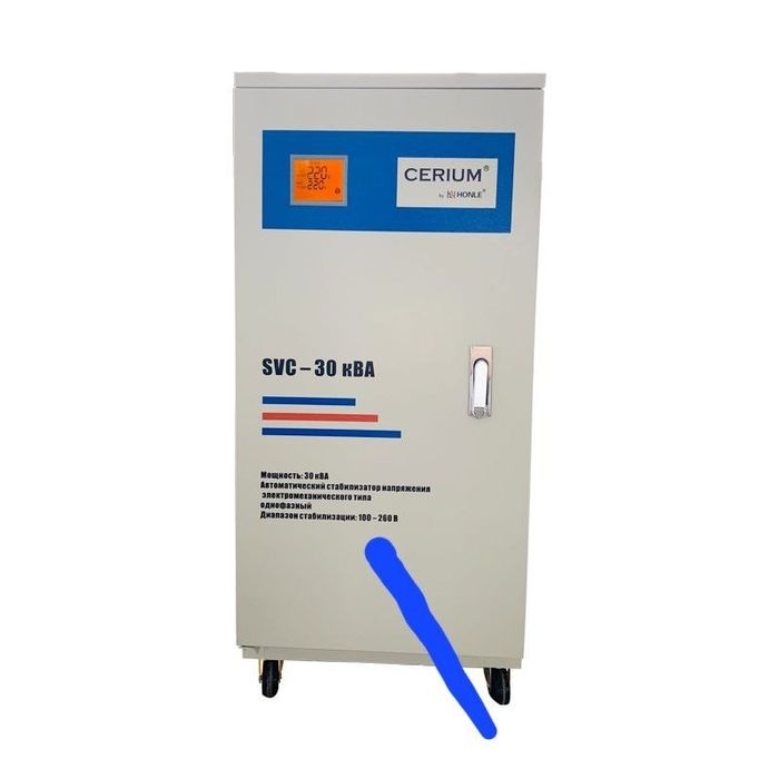 Honlee 30kv 1 fazniy