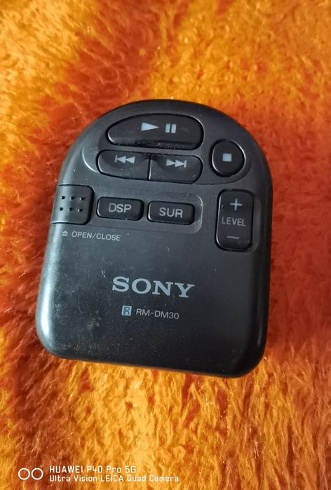 Продавам дистанционни