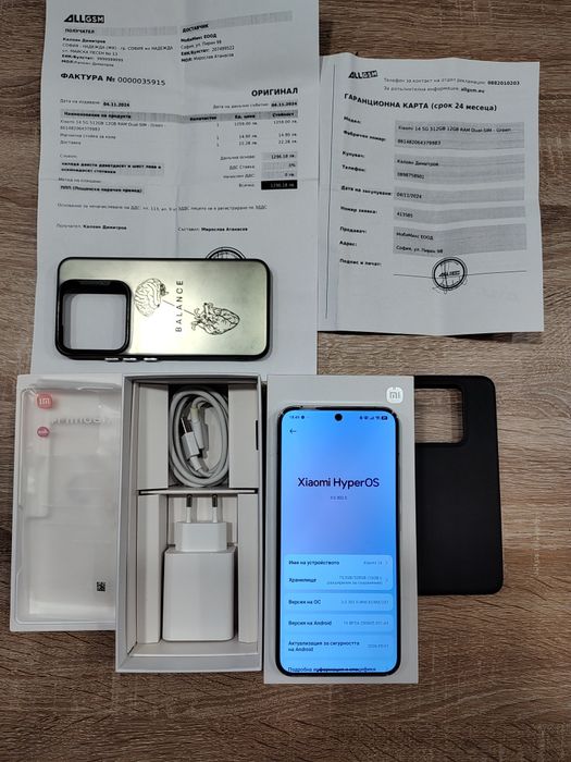 Xiaomi 14 5g 12/512gb гаранция ТОП (БАРТЕР)
