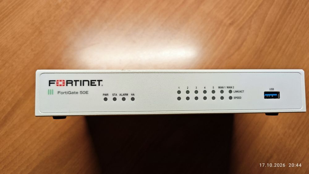 Продам fortigate 50e