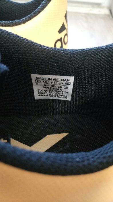 Adidas маратонки