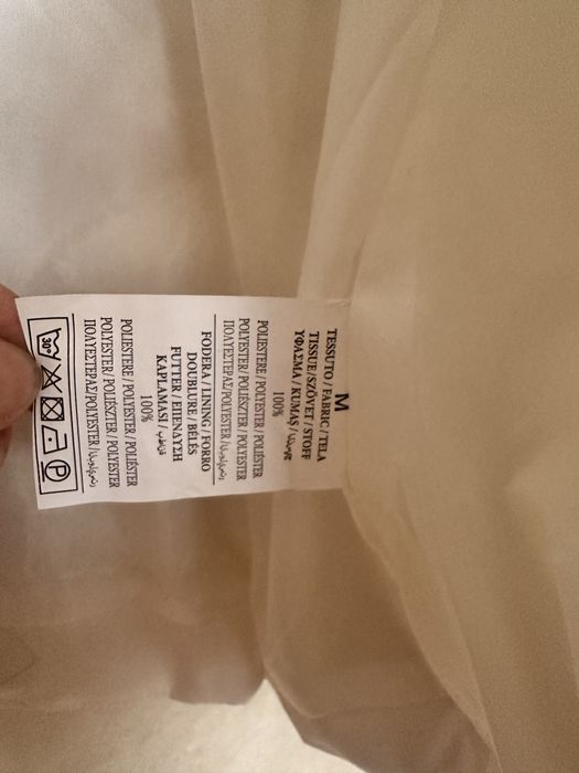 Женская куртка J-Clair