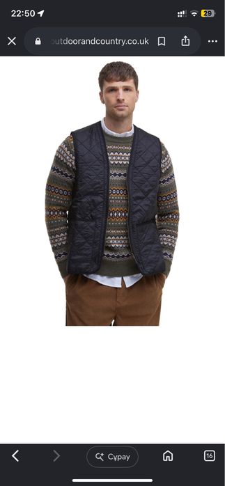 Безрукавка barbour